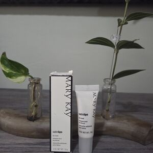 Mary Kay SatinLips Lip Mask DISCONTINUED